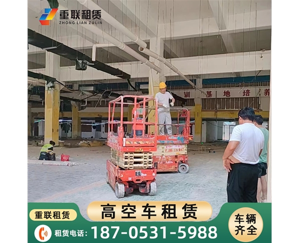 济南升降机租赁