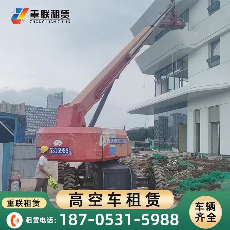 章丘济南臂式高空车租赁