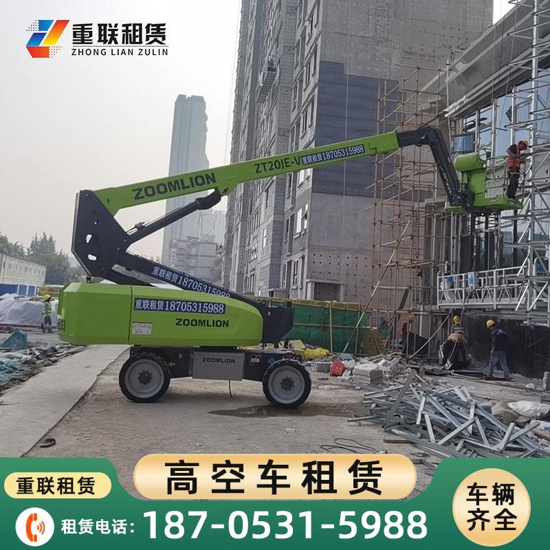章丘济南电动臂车租赁