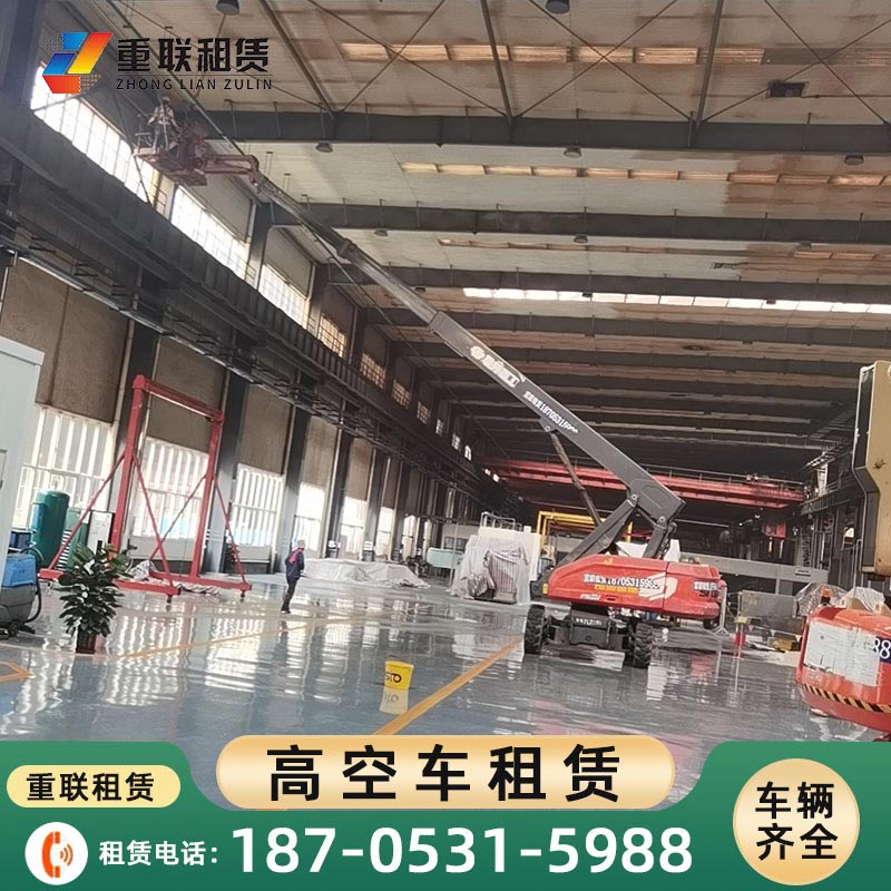 章丘济南直臂车出租