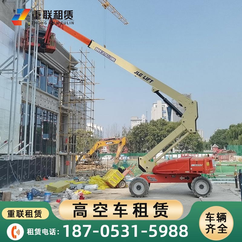 章丘济南直臂车租赁