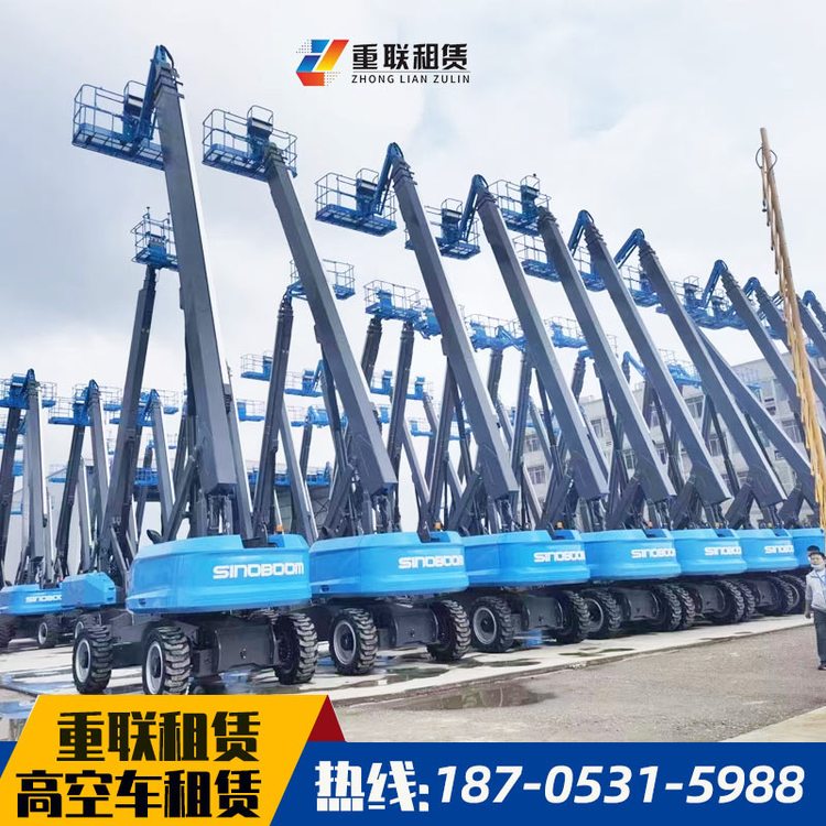 章丘济南曲臂式高空作业车租赁